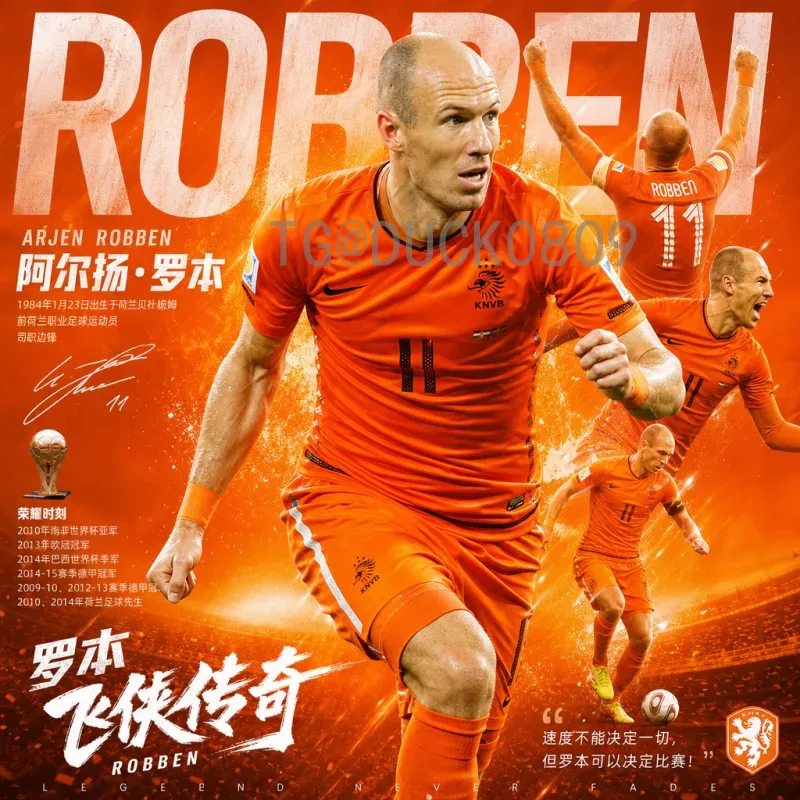 实时2026国际足联世界杯英格兰队赛程最新完整版与出线分析