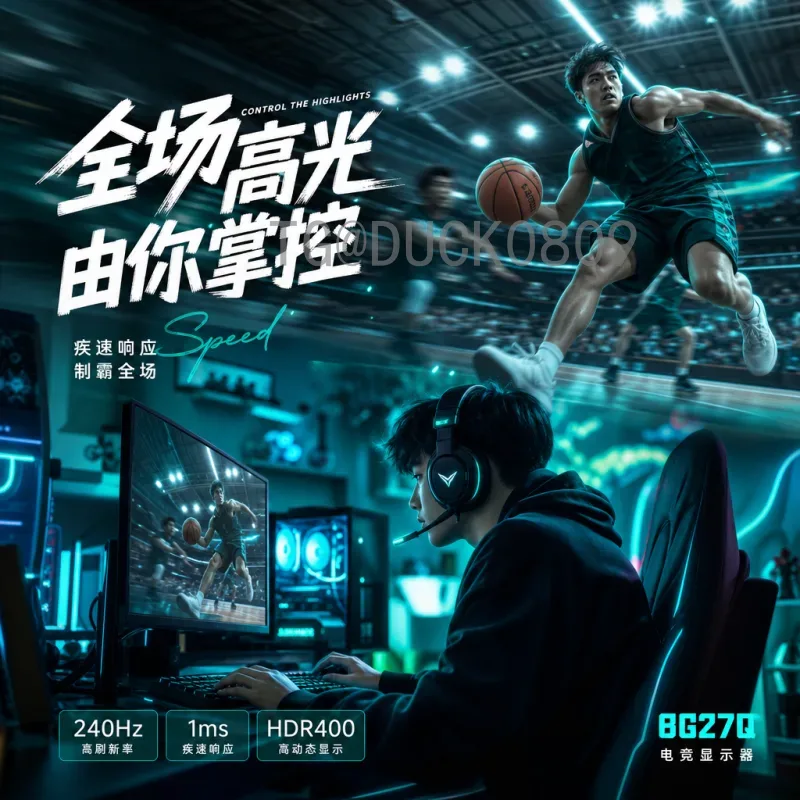 官方2026年国际足联世界杯举办城市名单揭晓：16座城市共襄盛举