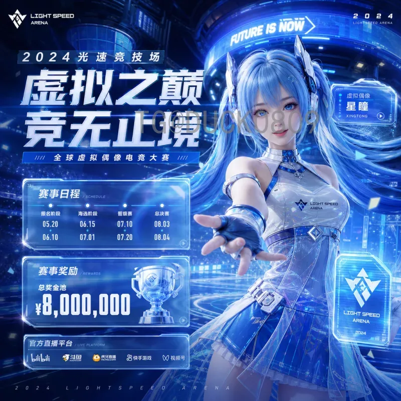 2026世界杯夺冠热门深度解析：传统强队与新贵谁能问鼎？