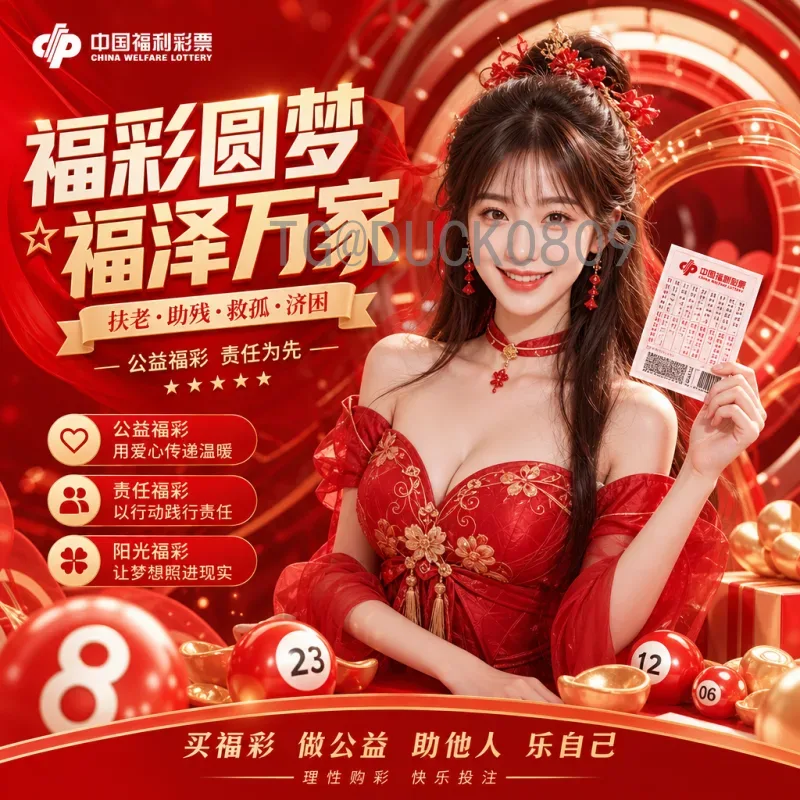 2026世界杯预选赛激战正酣，盘点世界杯热点新闻与赛场动态